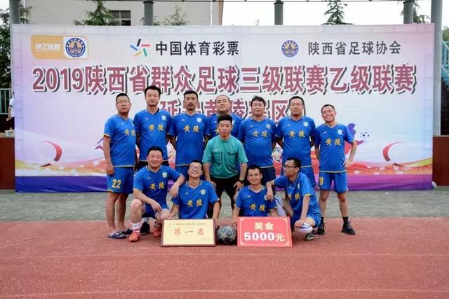 劳姆愿意加盟曼联，转会费或达3000万，俱乐部高层自责失误